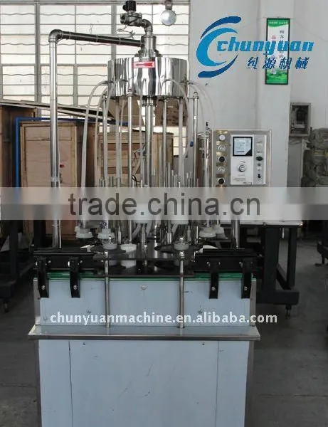 Beverage Production Line