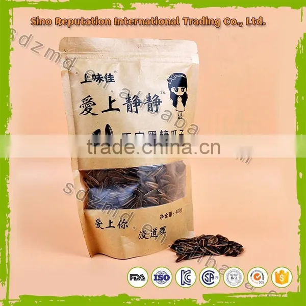 Custom Printing Stand up Food Grade Paper Bag With Window photo-6