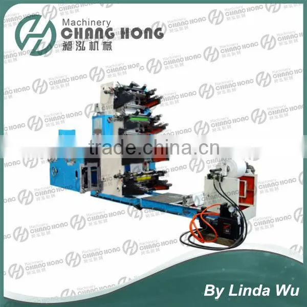Serviette 4 Color Napkin Printing Machine (CH804)