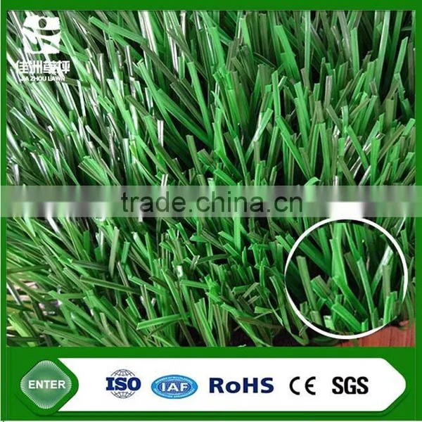 Top Quality High Standard Bicolor Soft Touching Synthetic Artificial Green Grass Wall for Futsal Football photo-2