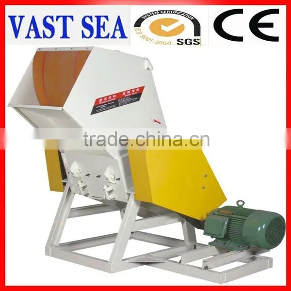 Plastic Crusher Machine