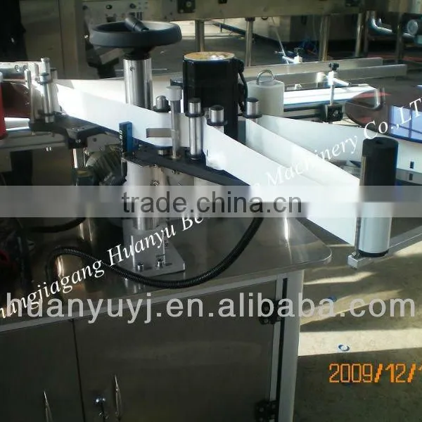 Automatic Stick Labeling Machine photo-2