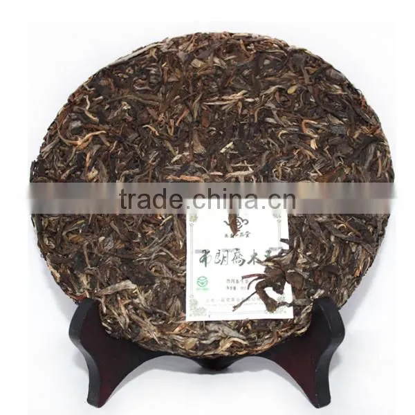 Wholesale High Quality 2011yr Old Arber Raw Puer Tea 357g photo-3