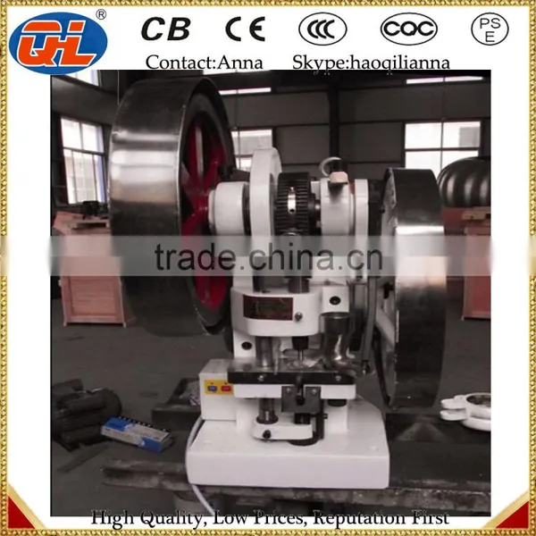 Naphthalene Ball Tablet Press Machine|camphor Ball Press Machine