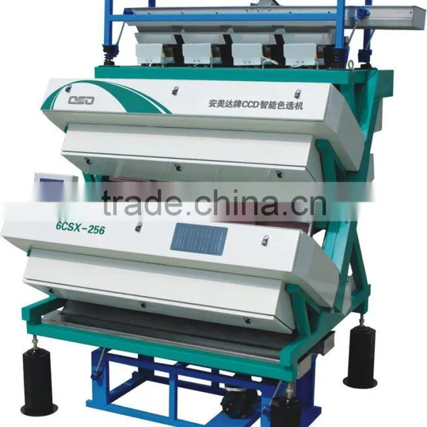 Plastic Particle Color Sorter