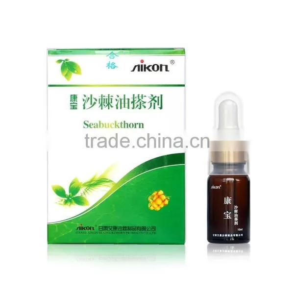 10 Ml/bottle Kangbao Seabuckthorn Oil Liniment photo-3