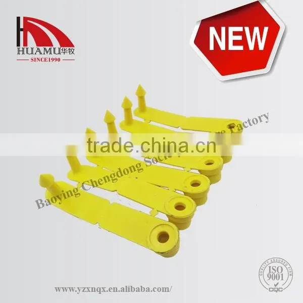 TPU Sheep Ear Tag With Yellow 41*15 mm photo-2