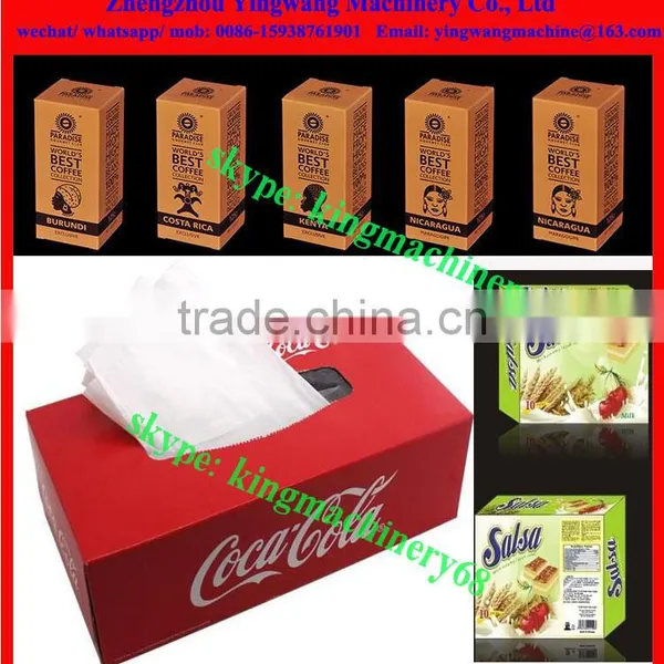 Paper Box Folding and Sealing Machine photo-6