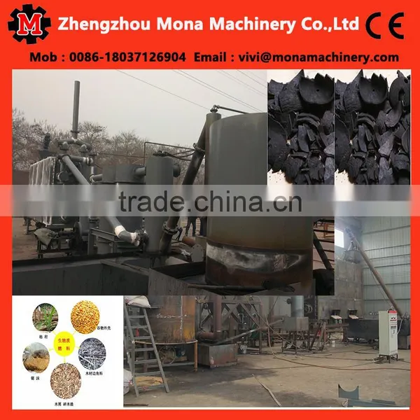 Energy-saving Environmental Continuous Charcoal Carbonization Furnace For Wood Sawdust/ Rice Husk/ Nuts Shell/ Coconut Fiber photo-3