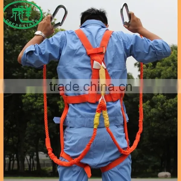 China Climbing Safety Belt Fall Protect Full Body Safety Harness photo-2