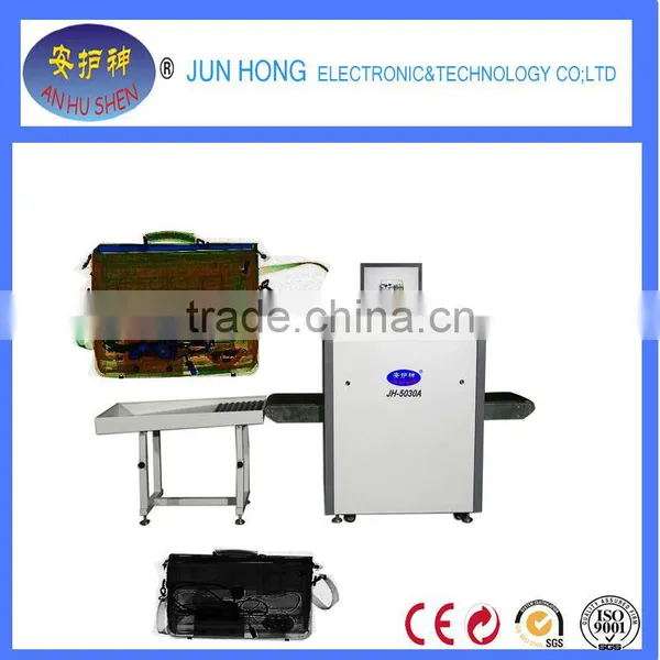 Small Bag X-ray Screening System, Baggage Scanning Machine photo-2