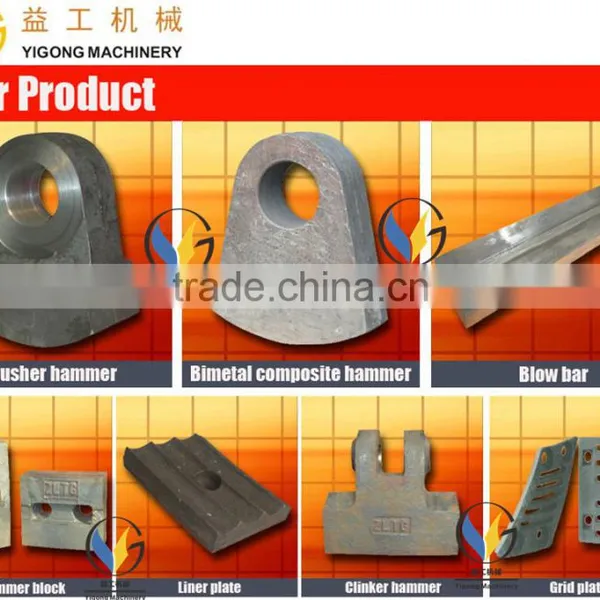 Competitive Price Jaw Crusher Plate, Used Jaw Crusher, Lab Jaw Crusher photo-4