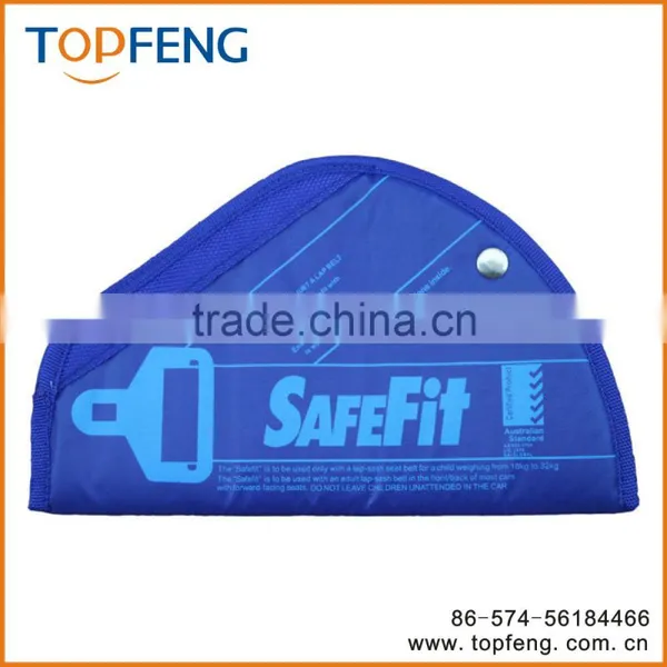 Adjustable Baby Car Seat Belt photo-3