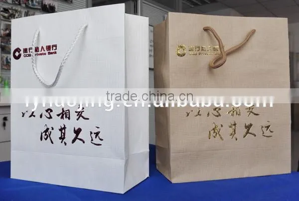 Eco Friendly Paper Shopping Bag / Handy Kraft Paper Bag/ High Quality Kraft Paper Shopping Bags photo-3