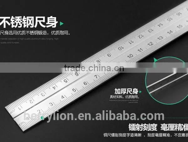 Berrylion Combination Ruler 300mm Combination Joiners photo-3