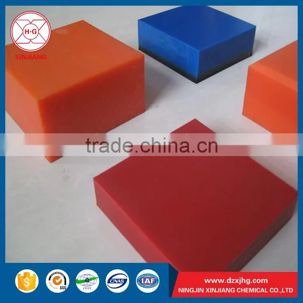 China Uhmw Sheet 4x10 Feet photo-4