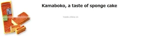 Kamaboko, High Quality Fish Sausage From Japan photo-4