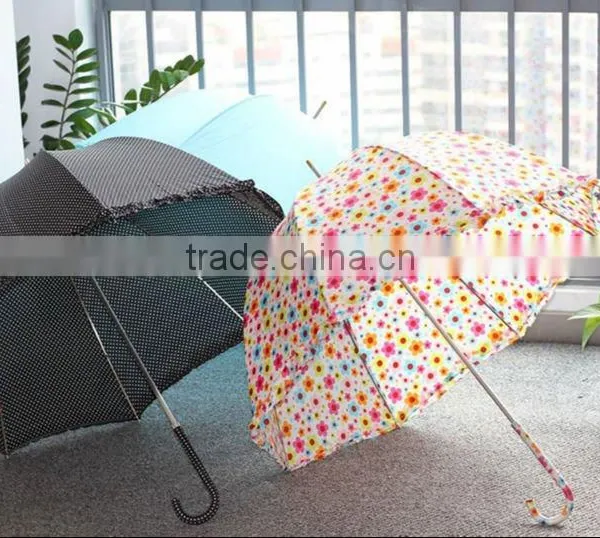 UMBRELLA