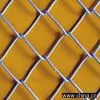 Sell Chain Link Fence