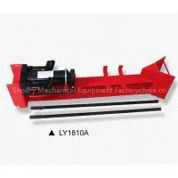 LY1810A