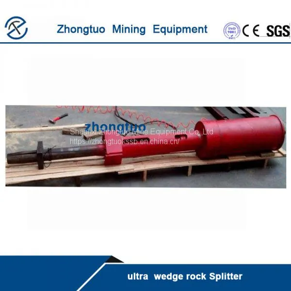 Ultra Rock Splitters photo-2