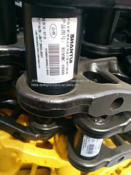 Shantui SE210 Track Link Assy 8190-MC-45000-02 Shantui Excavator Link Assy 46 Section photo-2
