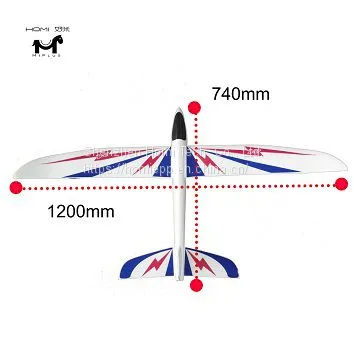 Giant 1200mm EPO Foam Airplane Hand Launch Glider With Sticker DIY Toys for Kids photo-2