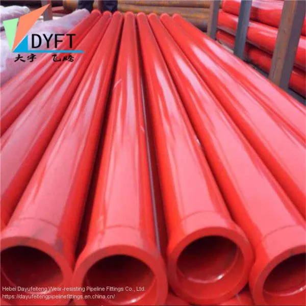 45Mn2 Hardened Concrete Pump Pipe for Construction Machines photo-3