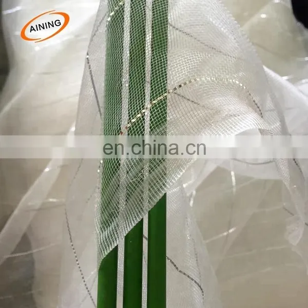 120gsm 135gsm 40 Mesh 50 Mesh Anti Insect Netting in Malaysia photo-3