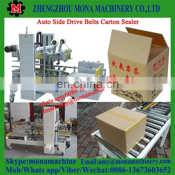 High Speed Large Capacity Tape Sealing Machine With Factory Price photo-2