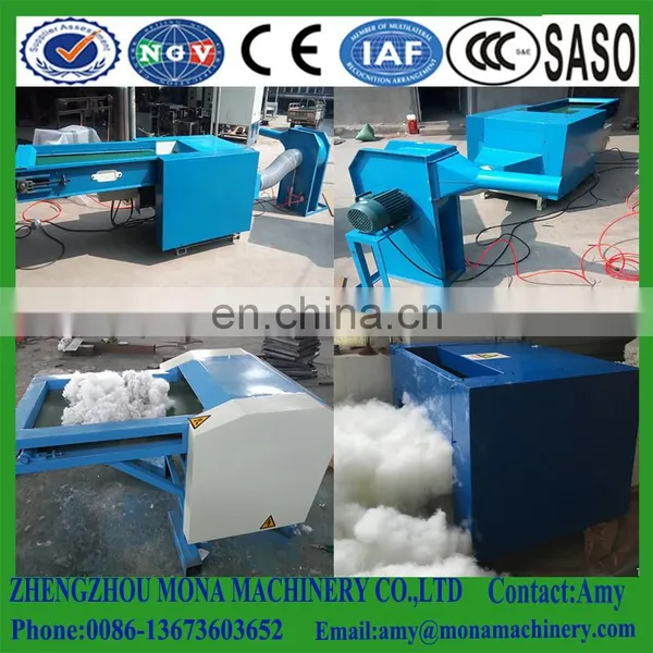 Feather Dress / Down Jacket Filling Machine/pillow/ Toy Stuffing Machine photo-6