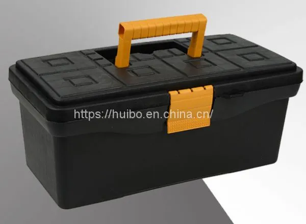Hot Selling Platic Storage Box photo-2
