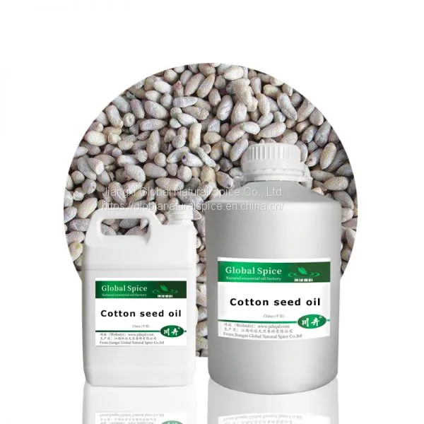 Refined Cotton Seed Oil,Cotton Seed Oil