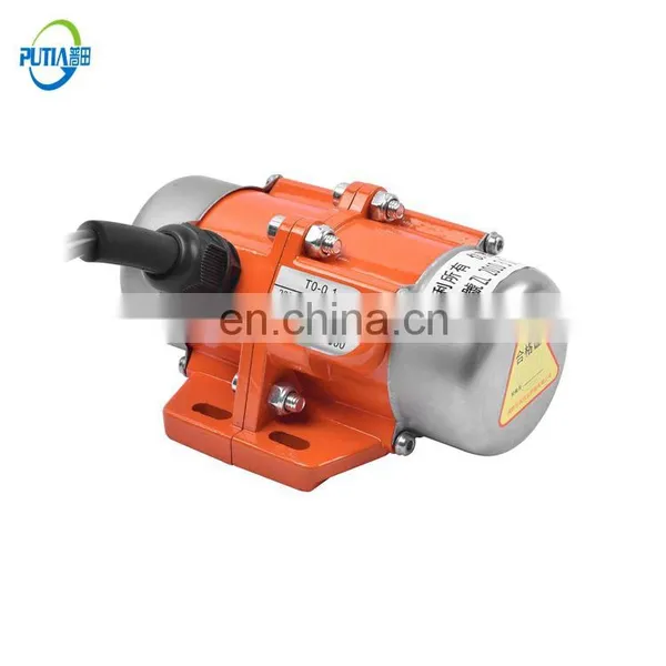 0.04kw Three Phase Horizontal Electric Motors Prices For Linear Vibrating Sieve photo-2