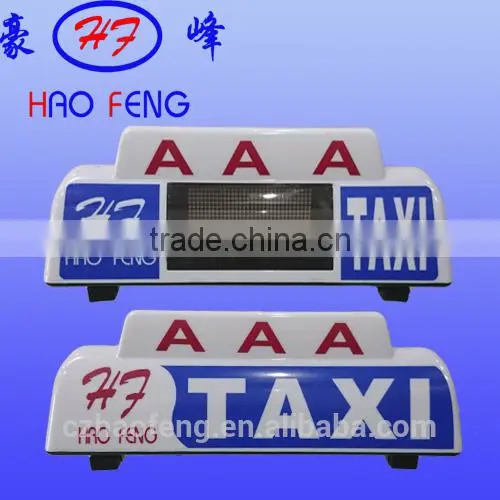 DS Taxi Led Display Dome Light Signal