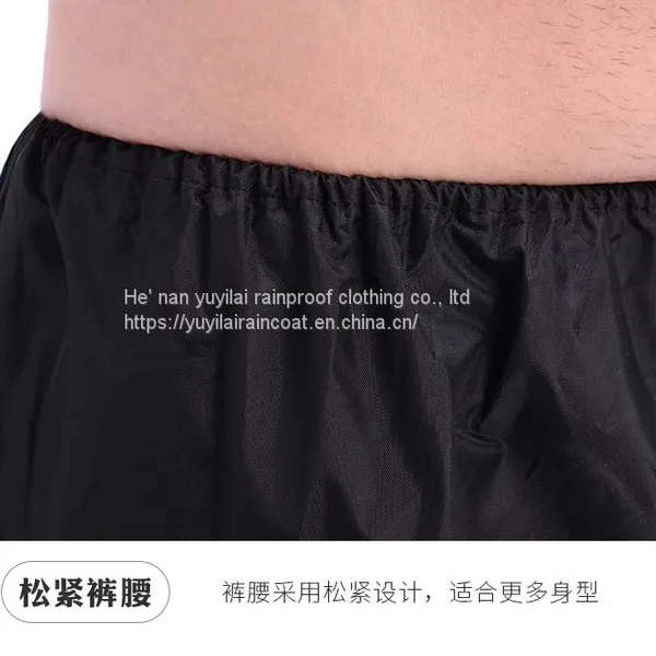Folding Raincoat, Split Raincoat, Men's and Women's Raincoat Rain Trouser Set, Non-disposable Raincoat photo-2