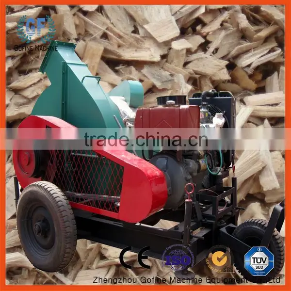 Quality Wood Chipper Machine for Sale photo-4