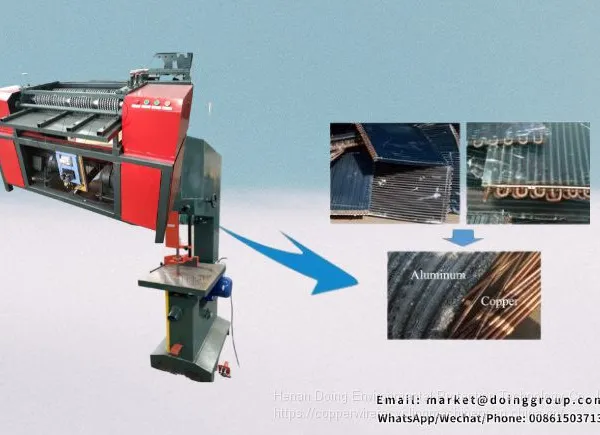 Copper Aluminum Radiator Recycling Equipment Waste Radiator Stripping Machine
