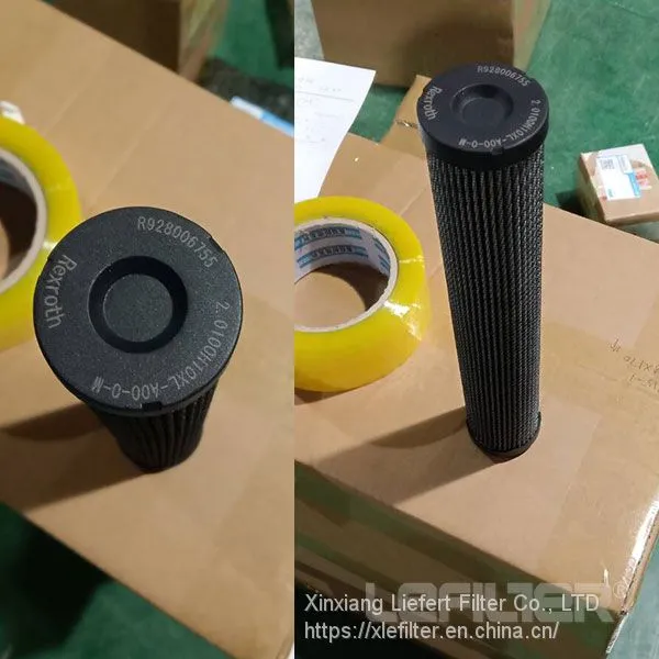 Rexroth Lubrication Filter R928006836 2.0160H10XL-A00-0-V photo-2