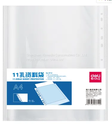 Protective Case