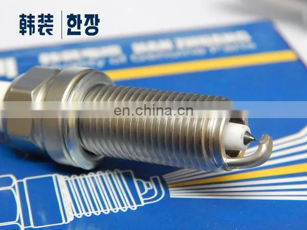 Brand New Iridium Spark Plugs ILKAR7B11 4912 Fit for Toyota Corolla 1.6/1.8 Ralink Vios photo-2
