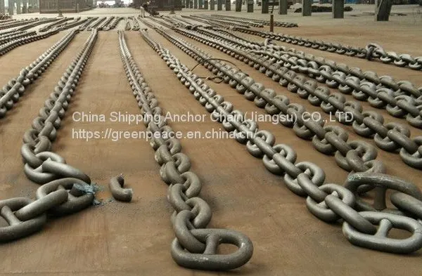 73mm Marine Anchor Chain Stud Link China Manufacture photo-2