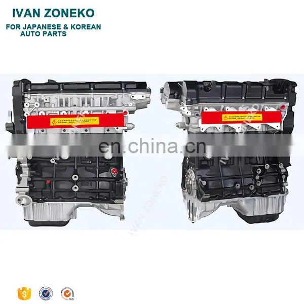 G4GC Engine the Biggest Engine of the Beta II Series Assembly For Hyundai Nu Ix35 photo-4