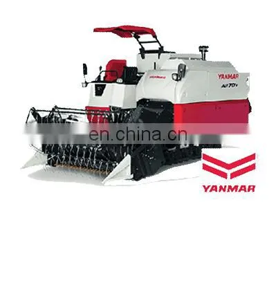 New YR AW 70V AW82V Harvetser Rice Combine Harvester for Wholesale photo-3