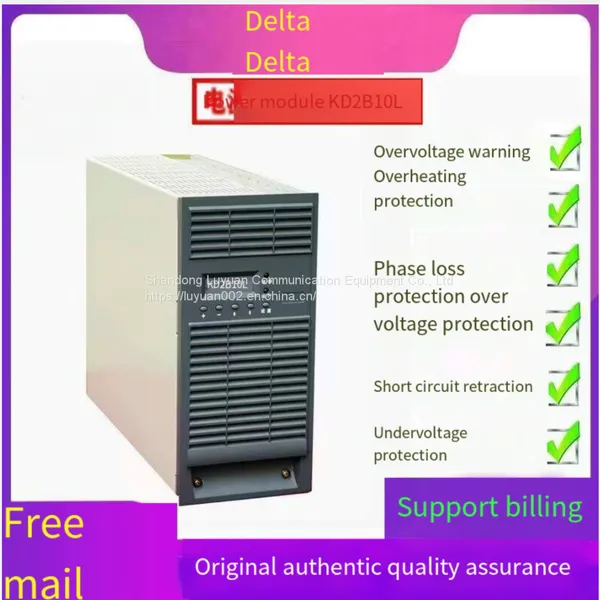 HUIYEDA KD2B10L Charging Module