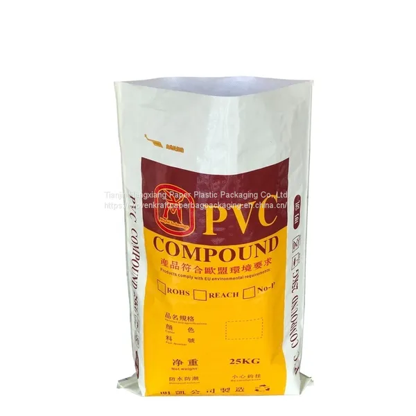 China Products Recyclable Soft Packing pe Laminated pp Woven Bag for Rice photo-3