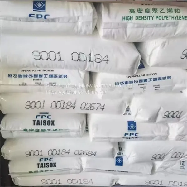 Film Blowing Grade HDPE Virgin PE-HD High Density Polyethylene HDPE 9001 Taisox MFI 0.05 photo-3