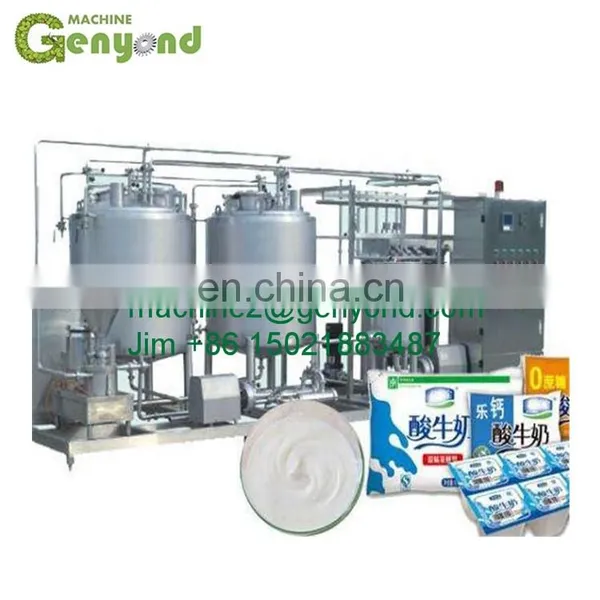 Complete Industrial Use Set Milk Production Line