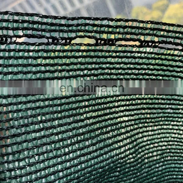 Garden greenhouse sun shade windbreak screen netting privacy fence screening