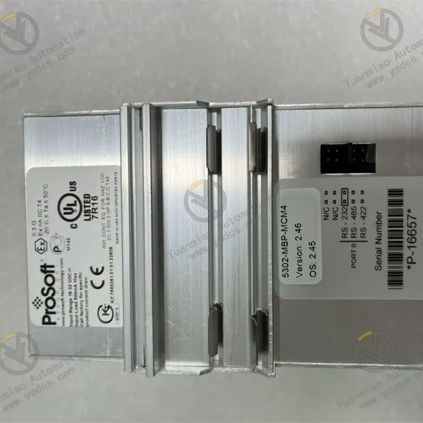 Stable 5302-MBP-MCM4MB High-Capacity Master/Slave Gateway 4 PORT photo-2